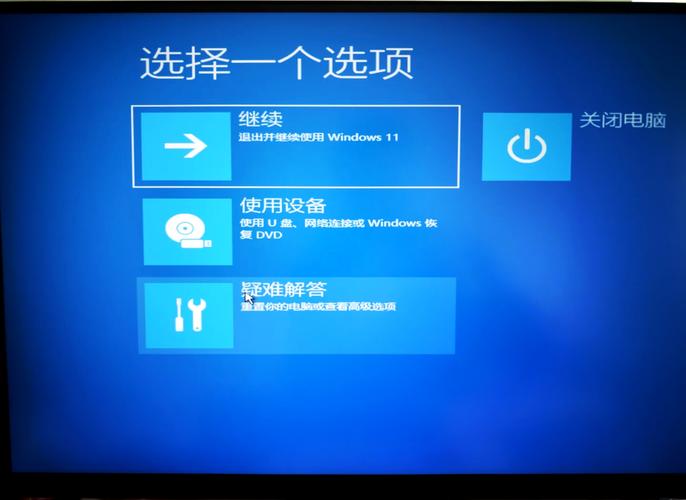 华硕笔记本怎样重刷bios