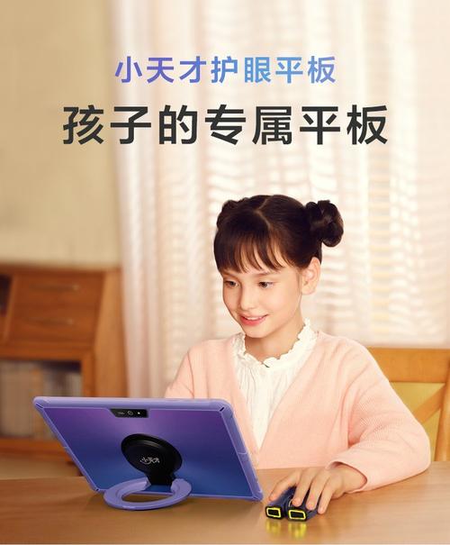 为什么建议不买oppo平板