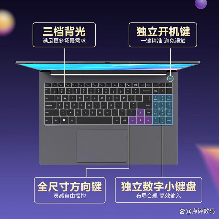 华硕和宏碁笔记本哪个好