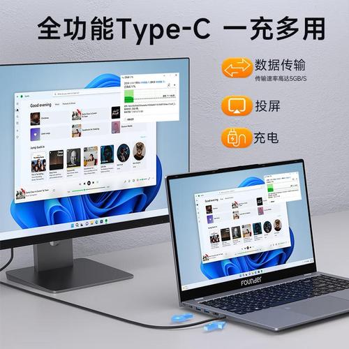 方正牌的笔记本电脑怎么?用多少钱可以买到?怎么判断笔记本电脑的好坏...