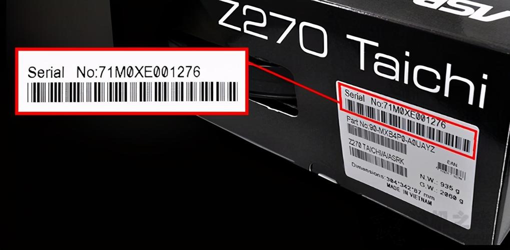 各品牌显卡生产日期SN码查询表