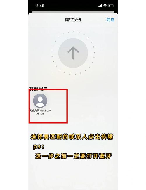 苹果文件传到电脑上iphone如何连接电脑传输文件