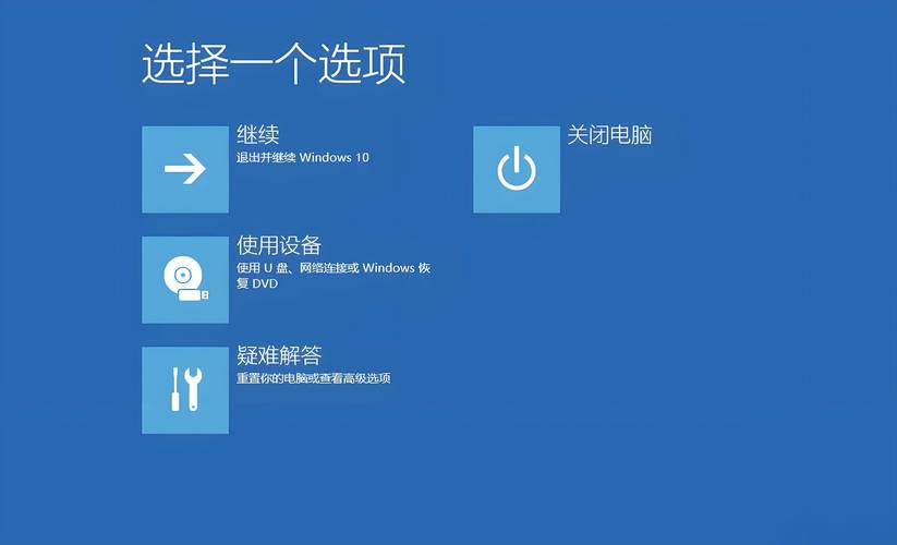 win8怎么升级到win10要多长时间(win8系统如何升级到win10)