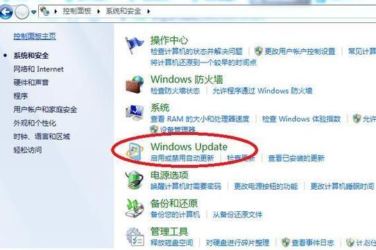 win8怎么升级win10系统