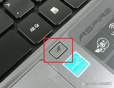 宏碁笔记本触摸板失灵如何解决?