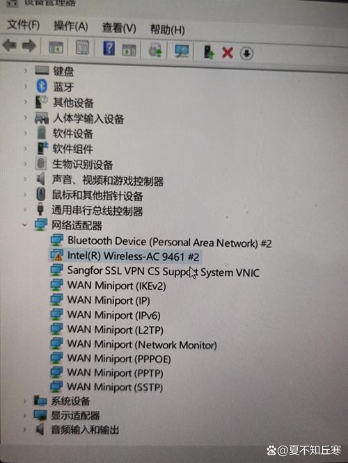 ...我的惠普4411s系列的笔记本在官方网站下的网卡驱动装不上去。因为家里...