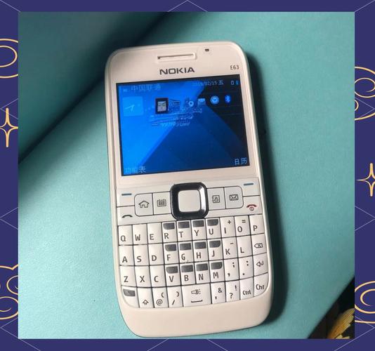 关于诺基亚E63,具体和详细的介绍
