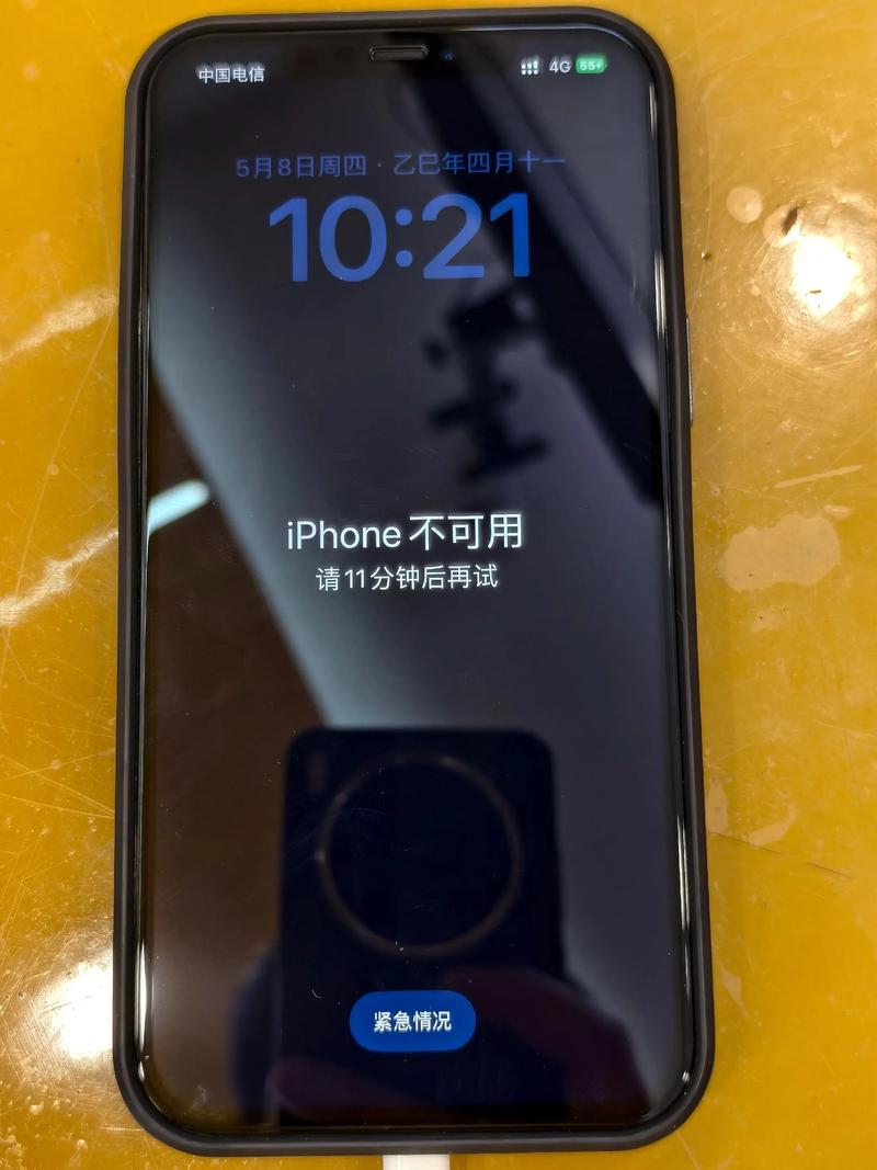 苹果手机换过屏幕和电池有什么影响