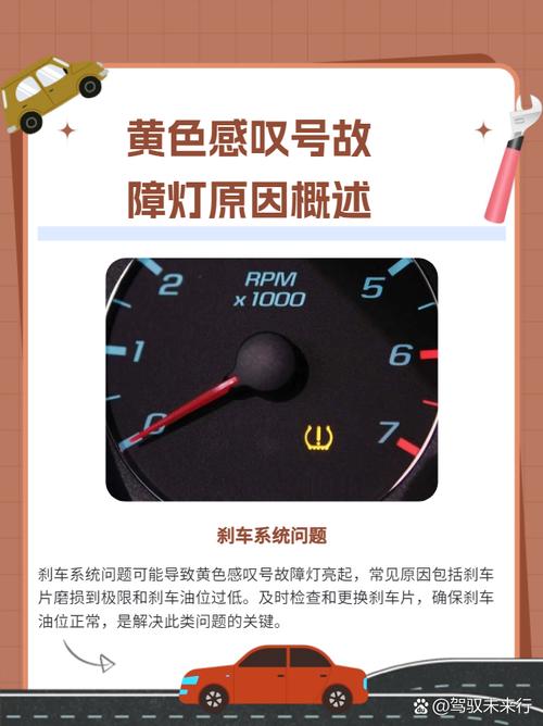 电脑DVDCD驱动显示黄色感叹号怎么办