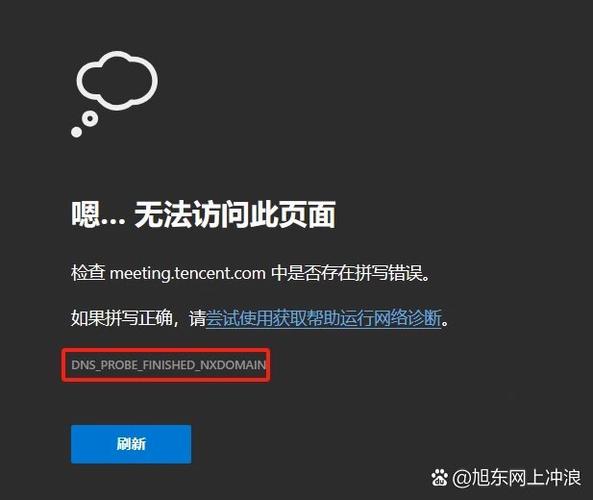 电脑连接wifi成功可以上qq为什么我的电脑连接得上wifiQQ能上却打不...