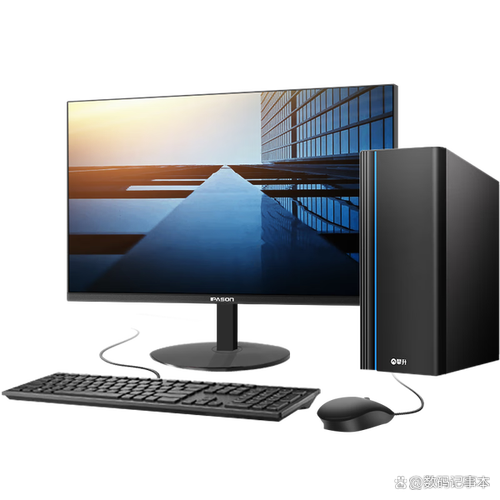 ipason是杂牌电脑吗