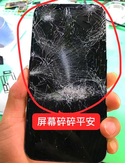 苹果12屏幕碎了多少钱换一个?