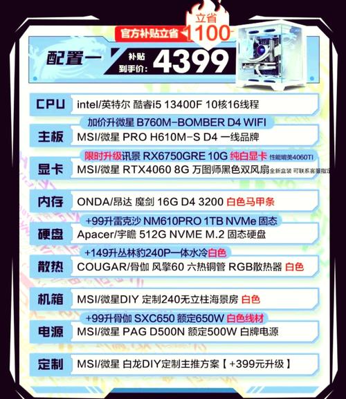 什么主板比较好用啊?