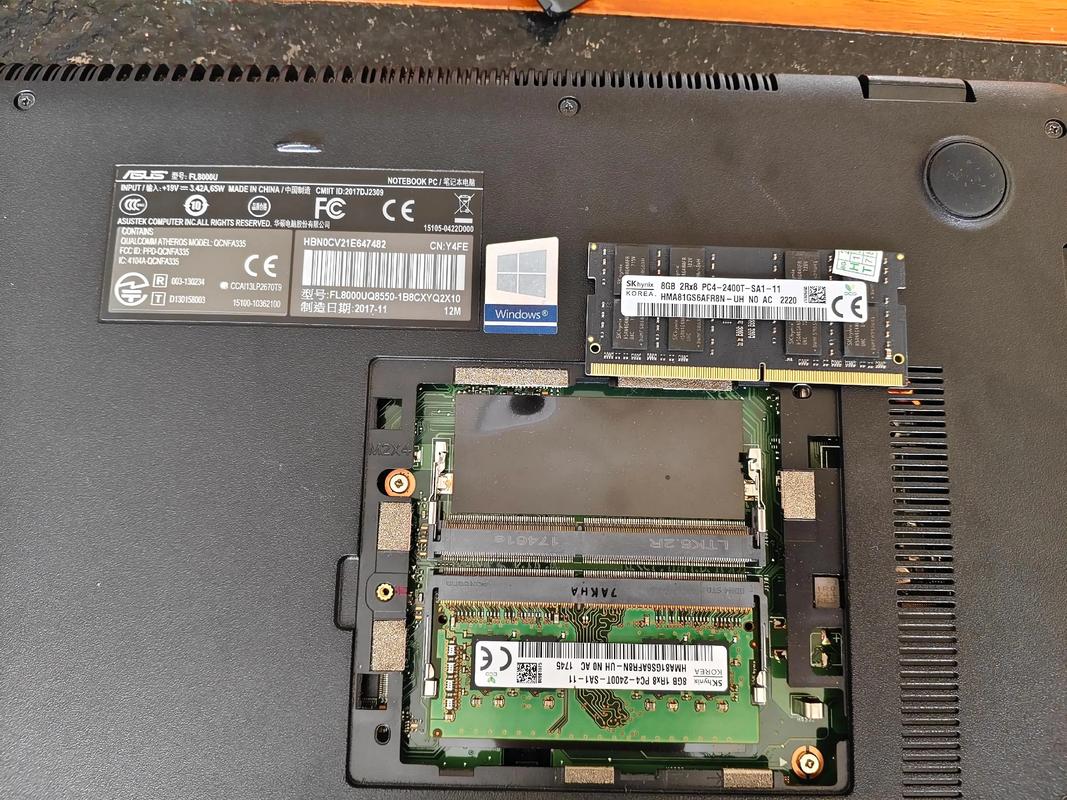 华硕a450c笔记本适合加装什么型号的内存条