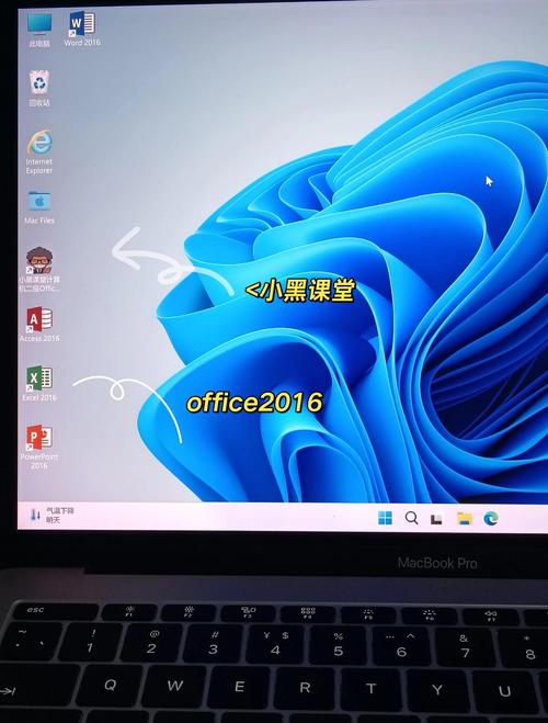 苹果笔记本能玩什么大型游戏