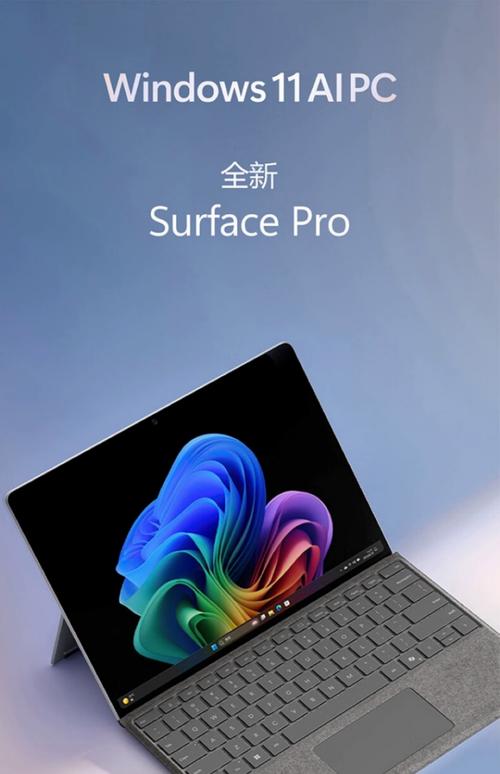 tabletpc平板电脑多少钱哪个牌子的平板电脑比较好用费用在1500左右的...