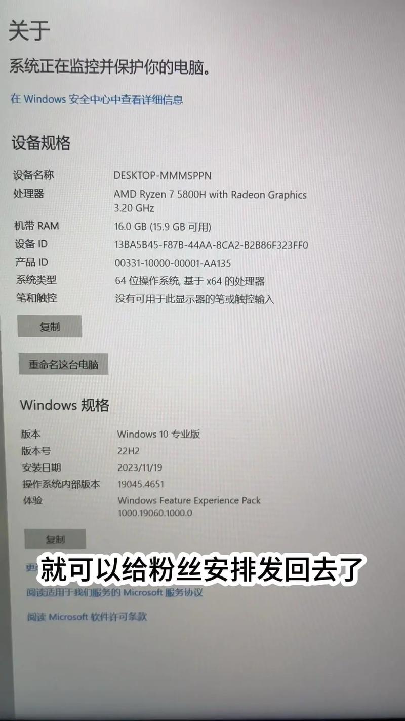 联想笔记本不知道按了什么黑屏了怎么恢复