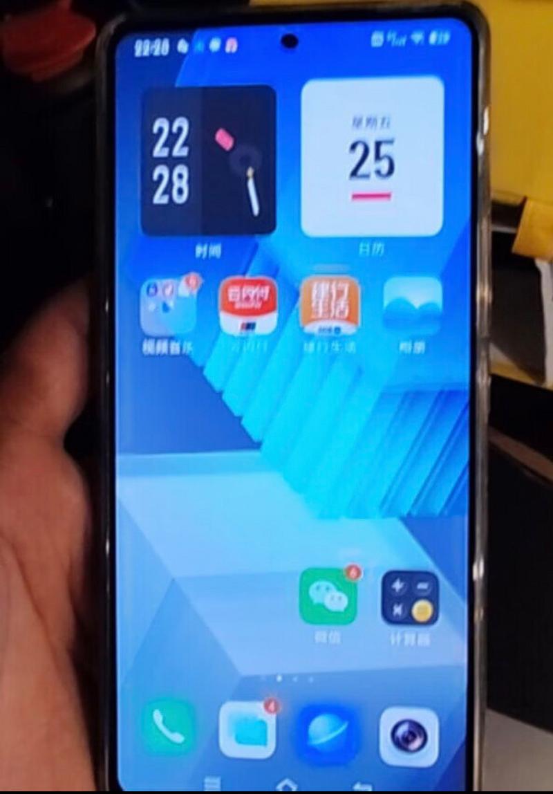 三星e5屏幕和2k屏幕哪个好