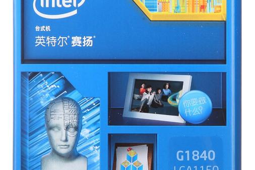 我的处理器是赛扬2950m,想升级,有什么处理器和这针脚相同,能兼容我的电...