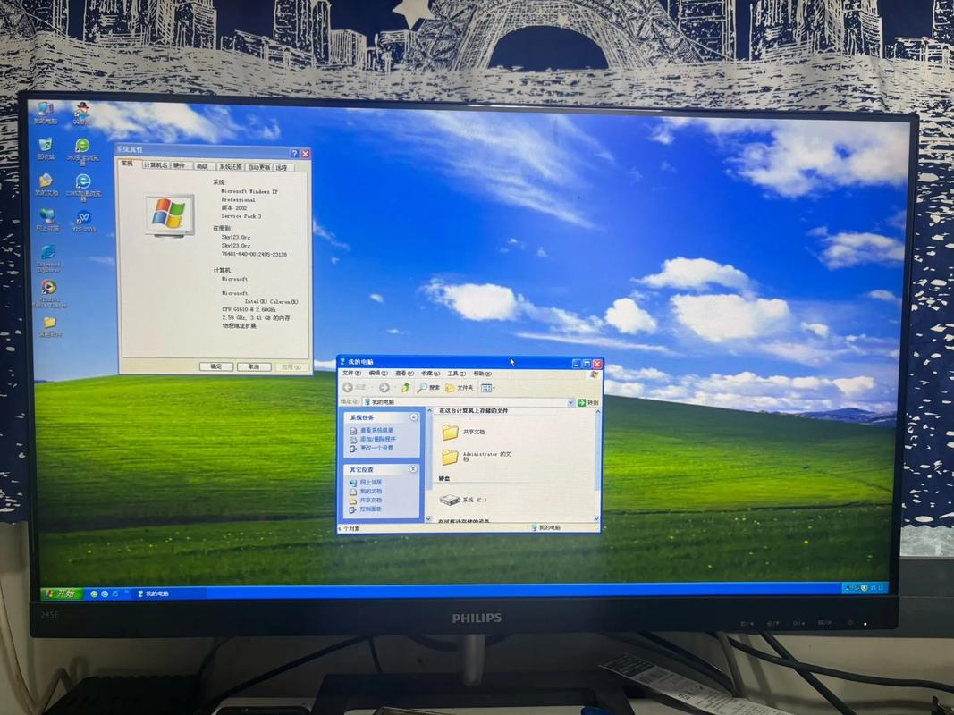 电脑硬件检测工具在哪下载?