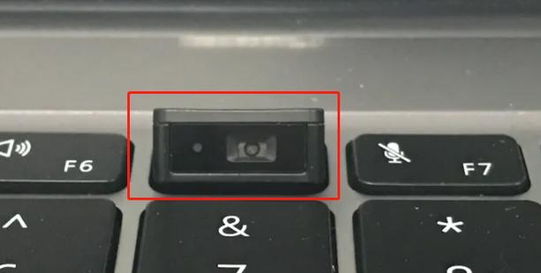 怎么连接电脑使用电脑摄像头啊?