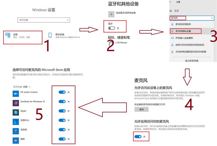 台式电脑外放音箱无线无线蓝牙音响怎么连接台式电脑啊