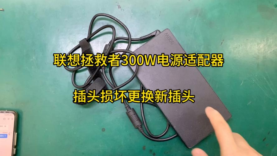 笔记本电源适配器坏了之后可以维修吗?