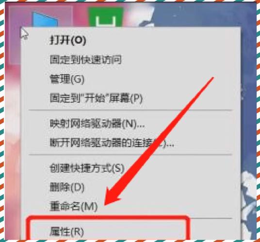 笔记本电脑为什么声音找不到?