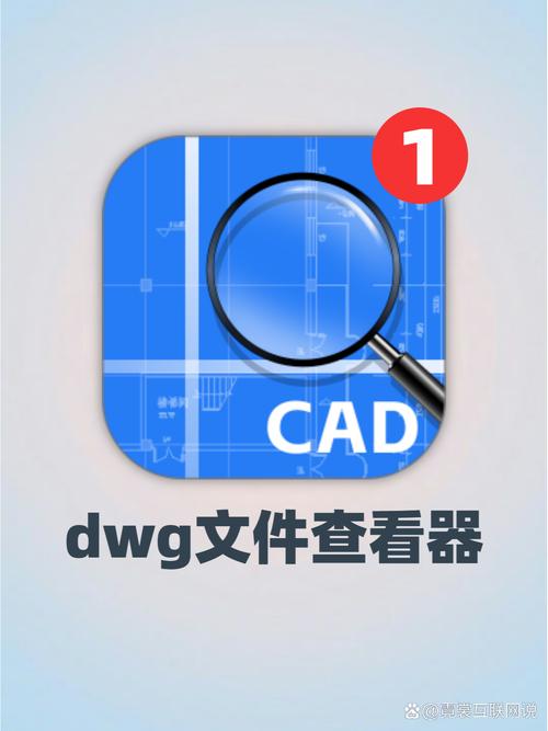 怎么把dwg格式文件默认用CAD打开?