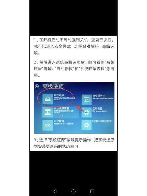 dell电脑忘记了开机密码怎么办