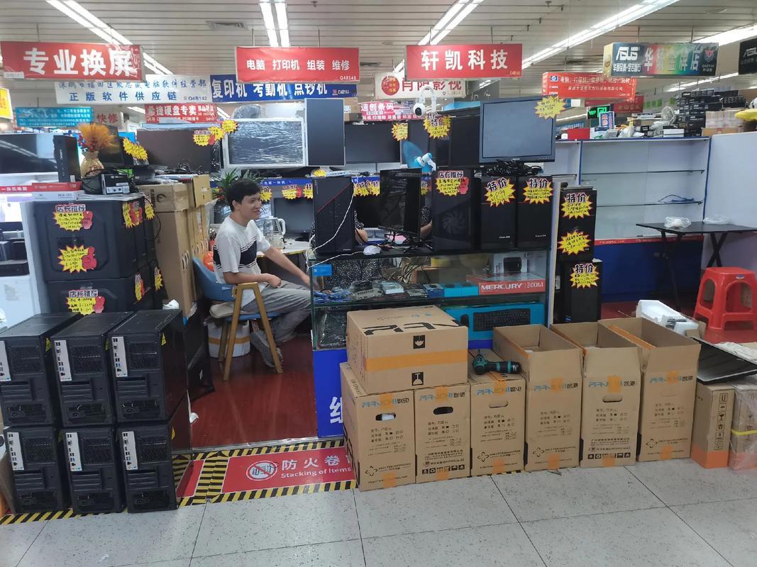 网上买组装电脑怎么样?