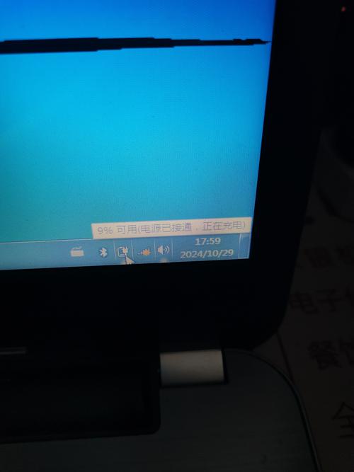 dell笔记本电池不充电