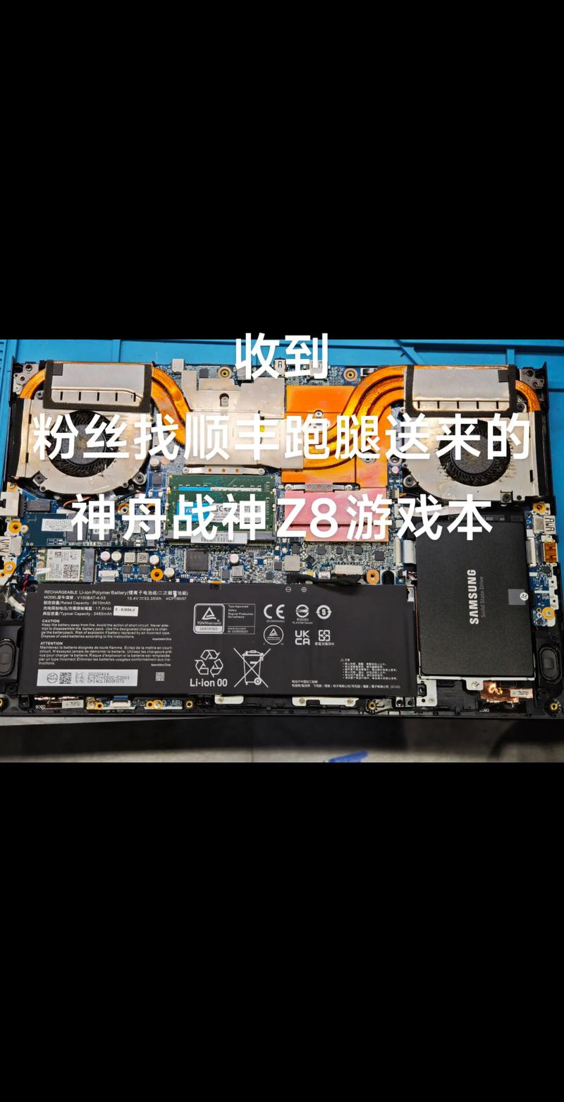 电脑开机突然黑屏怎么办呢?