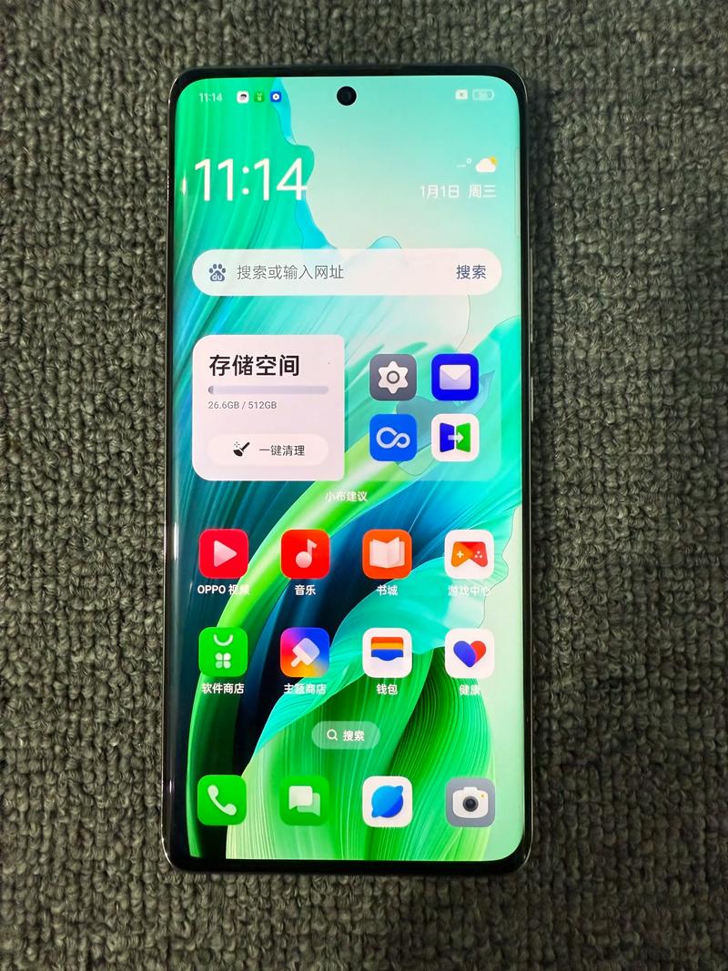 具有高性价比的手机内存512G的大概多少钱