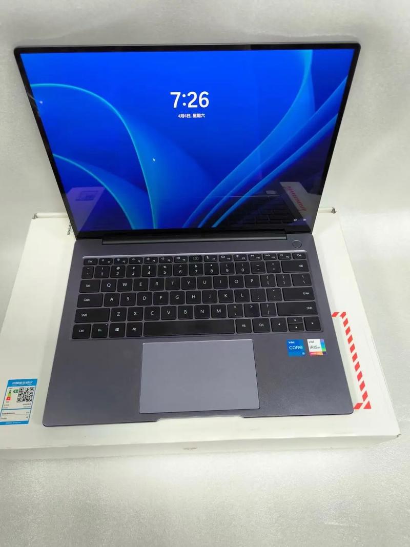 比较高配置的笔记本电脑配置清单