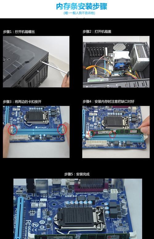内存2g的电脑可以装win7吗
