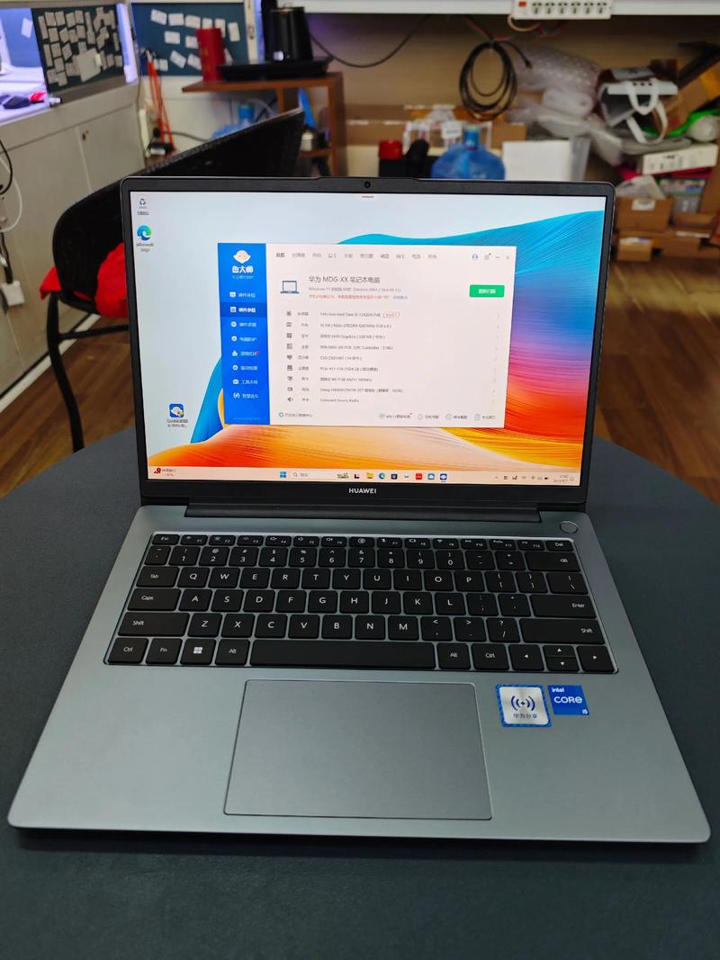 matebookd14怎么换独显