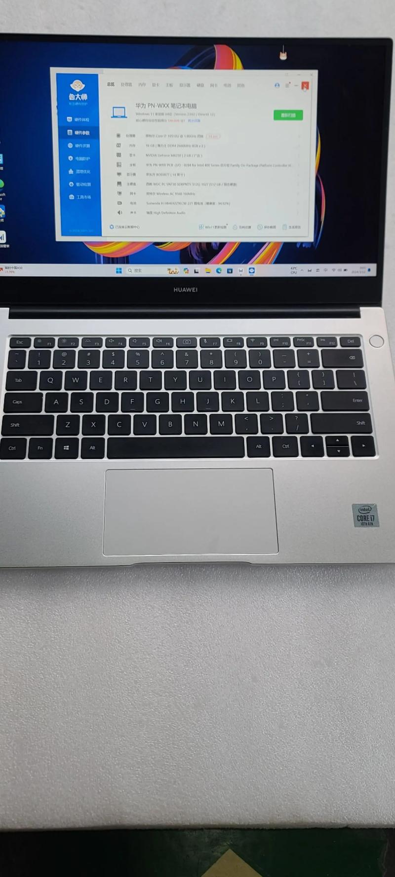 笔记本电脑如何切换独立显卡和集成显卡?