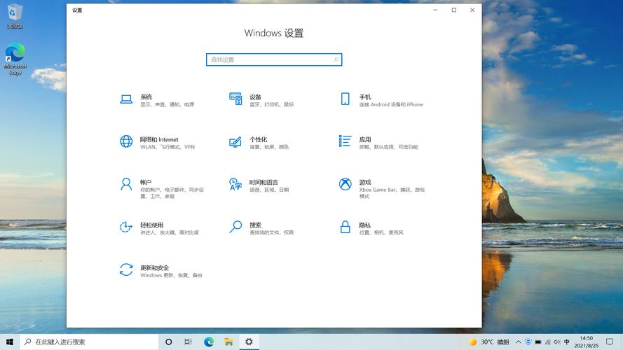 win10系统选取哪个版本(win10系统哪个版本玩游戏好)