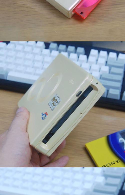 光盘驱动器是外存还是外部设备?