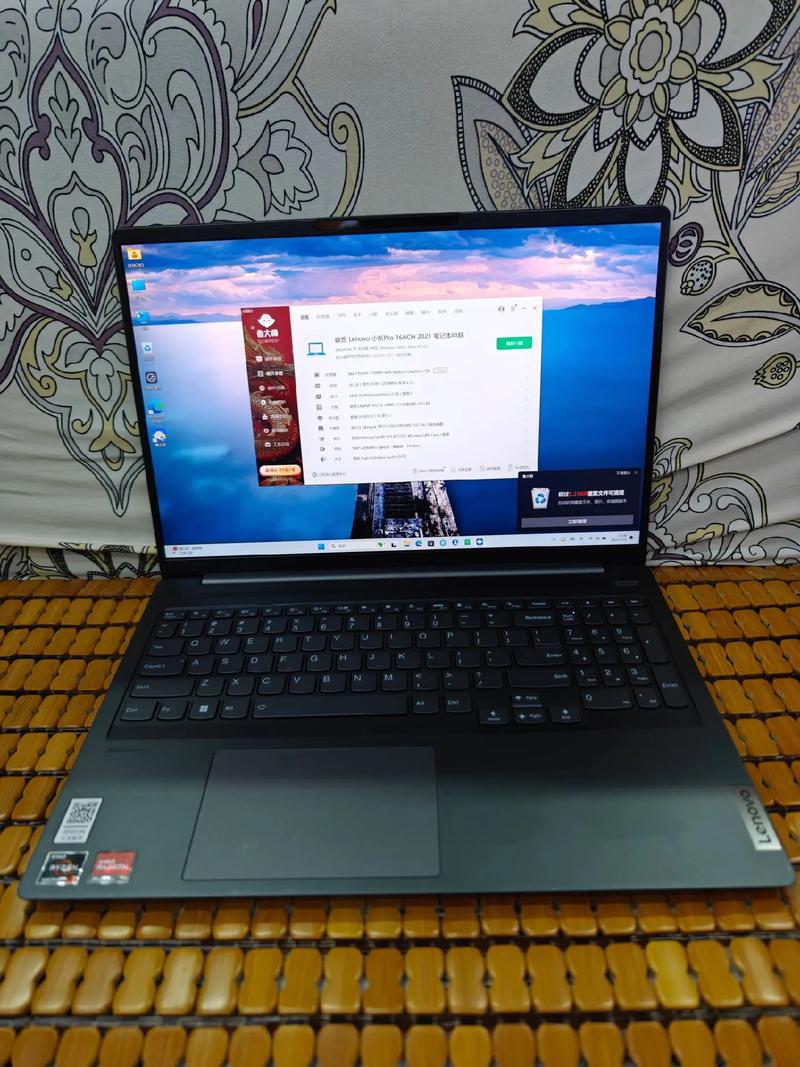 华为笔记本r7和r5有什么区别