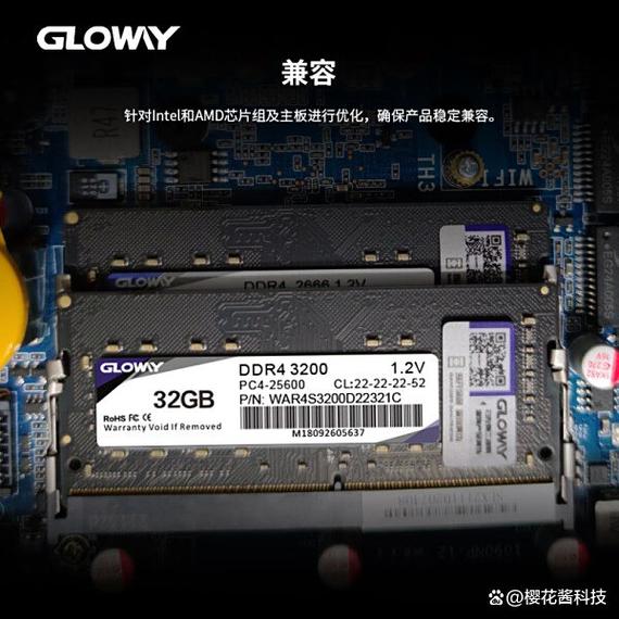 金百达内存条在质量方面有没有毛病?