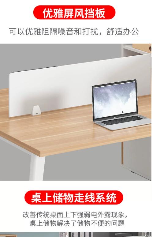 电脑桌80cm高不高