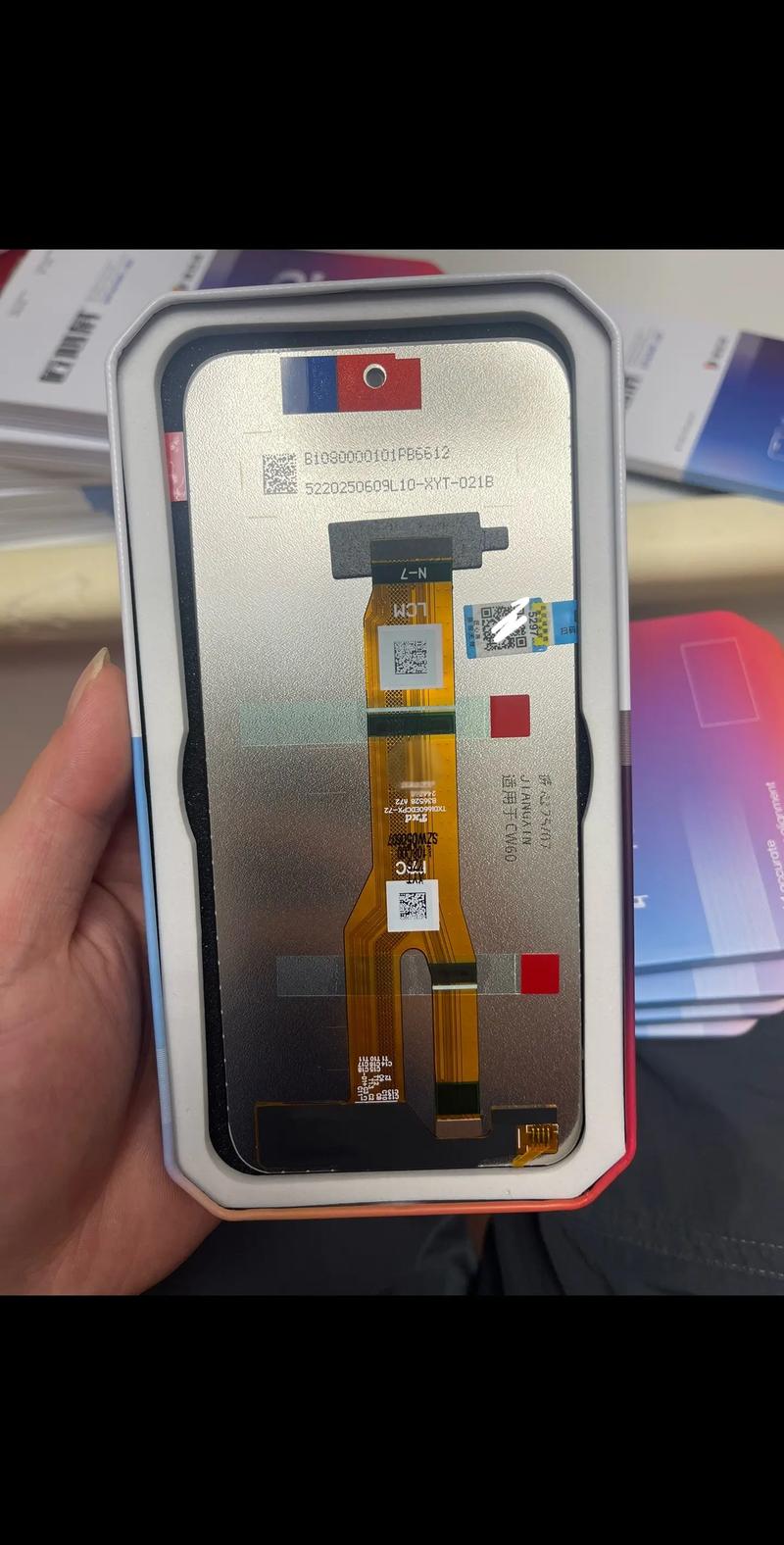 原厂手机屏幕品牌选取及预算