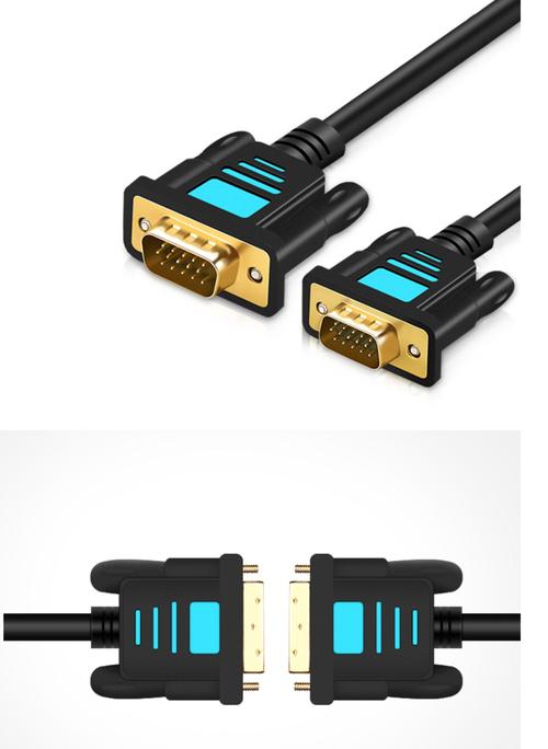 笔记本连显示器用什么线