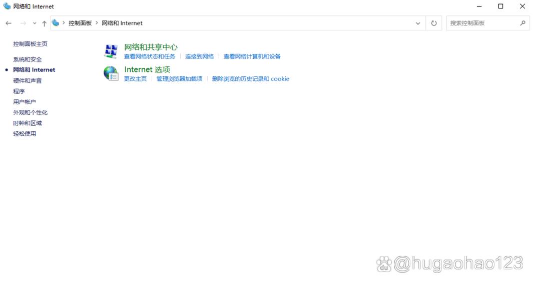 为什么电脑显示能联网,但是QQ登不上,网页打不开怎么回事?