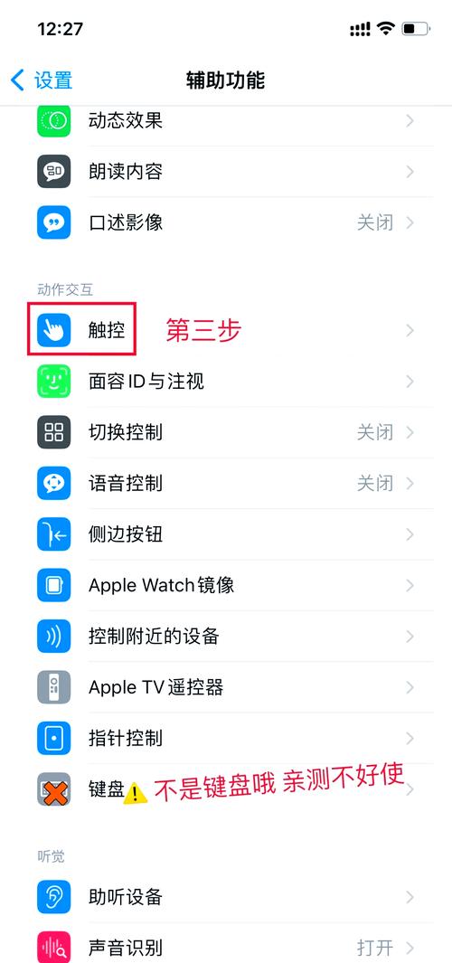 罗技k380蓝牙键盘有线怎么连接