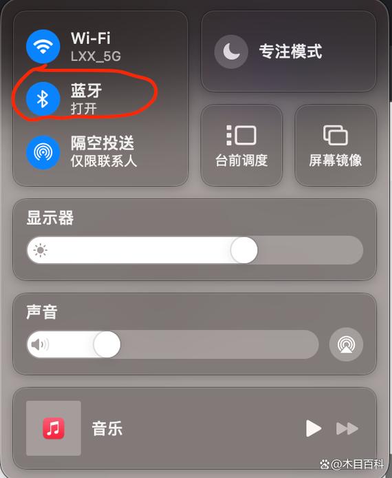 怎么将罗技k380连接电脑使用?