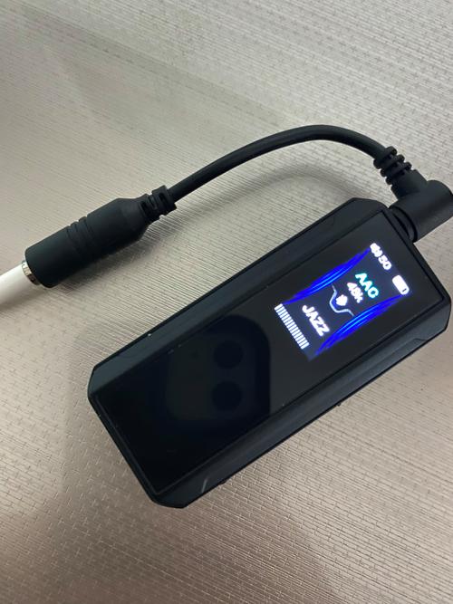 蓝牙适配器是什么东西