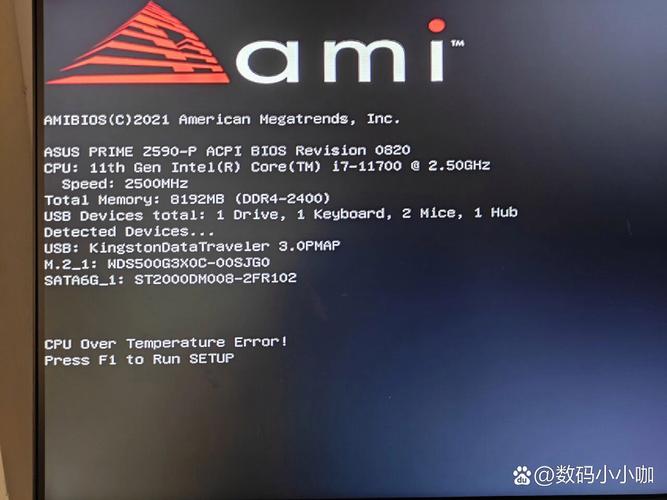 我的电脑CPU使用率一直很高温度也高.我什么程序都没开